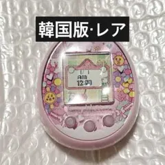 2026年最新】たまごっちみーつ 韓国の人気アイテム - メルカリ