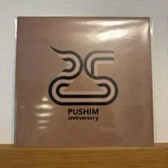 2026年最新】pushim feelの人気アイテム - メルカリ