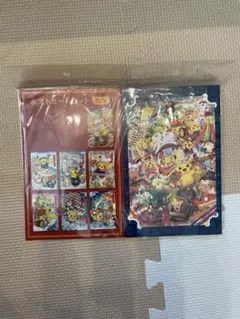 2026年最新】ポケモンセンタートウホク ポストカードの人気アイテム