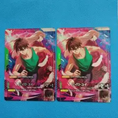 2026年最新】ヒイロ パラレルの人気アイテム - メルカリ