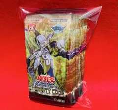 2026年最新】遊戯王ocg デュエルモンスターズ eternity code boxの人気