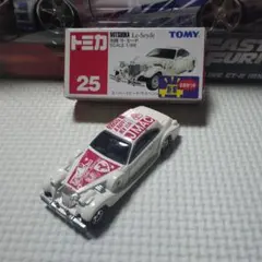 2026年最新】トミカ ラセードの人気アイテム - メルカリ
