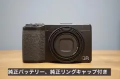 2026年最新】RICOH GR IIIx HDFの人気アイテム - メルカリ