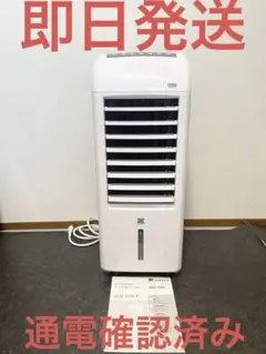 2026年最新】zhc-1200の人気アイテム - メルカリ