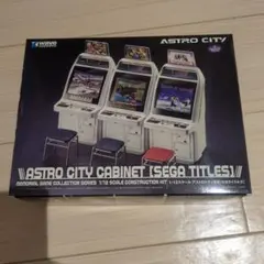 2026年最新】筐体の人気アイテム - メルカリ