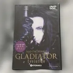 2026年最新】グラディエーター GACKTの人気アイテム - メルカリ