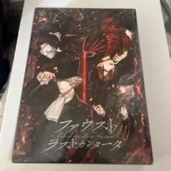 2026年最新】ファウスト ラストカンタータの人気アイテム - メルカリ