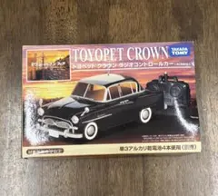 2026年最新】ラジオ CROWNの人気アイテム - メルカリ