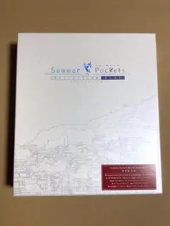 2026年最新】summer pockets reflection blue 豪華限定版の人気