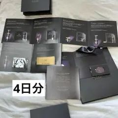 2026年最新】シナクティフ サンプルセットの人気アイテム - メルカリ