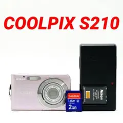 2026年最新】nikon coolpix s210の人気アイテム - メルカリ