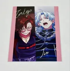 2026年最新】星喰大我の人気アイテム - メルカリ