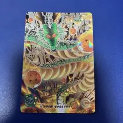 2026年最新】スーパードラゴンボールヒーローズ ugm3-sec3 神龍の人気