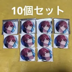 2026年最新】casual 燐音の人気アイテム - メルカリ