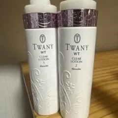 2026年最新】トワニーエマルジョンの人気アイテム - メルカリ
