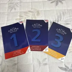 2025年最新】cAllAN third editionの人気アイテム - メルカリ