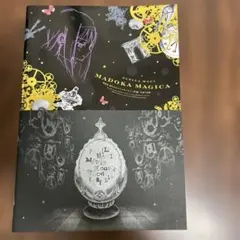 2026年最新】魔法少女まどか☆マギカ パンフレットの人気アイテム