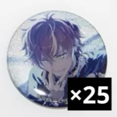 2026年最新】グリ缶 彰人の人気アイテム - メルカリ