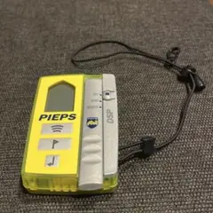 2026年最新】Pieps DSPの人気アイテム - メルカリ