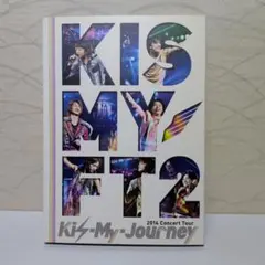 2026年最新】キスマイライブdvdの人気アイテム - メルカリ