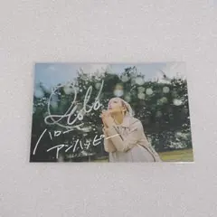 2026年最新】ReoNa直筆サインの人気アイテム - メルカリ