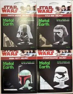 2026年最新】カイロレン ヘルメットの人気アイテム - メルカリ