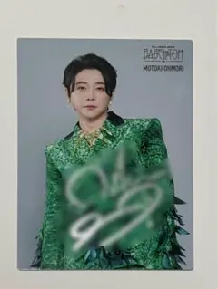 2026年最新】mrs.greenapple サインの人気アイテム - メルカリ