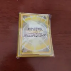 2026年最新】デュエリストカードプロテクター 六属性セットの人気