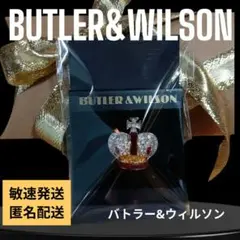 2026年最新】バトラー ウィルソンの人気アイテム - メルカリ
