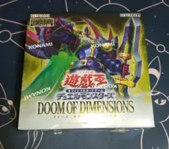 2026年最新】DOOM OF DIMENSIONSの人気アイテム - メルカリ