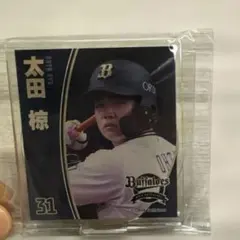 2026年最新】太田椋 アクリルスタンドの人気アイテム - メルカリ