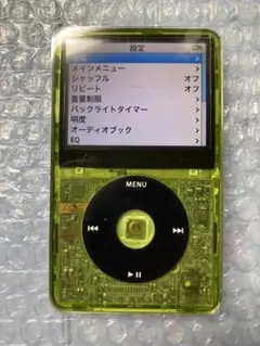 2026年最新】ipod classic フロントの人気アイテム - メルカリ