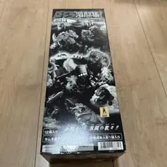 2026年最新】ゴジラ激闘集の人気アイテム - メルカリ