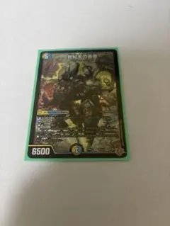 2026年最新】世紀末ゼンアクの人気アイテム - メルカリ