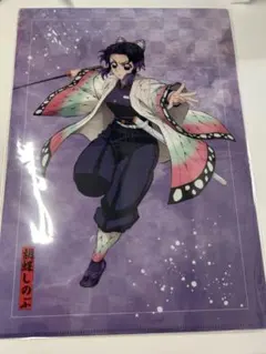 2026年最新】胡蝶しのぶ アクリルスタンド くじの人気アイテム - メルカリ