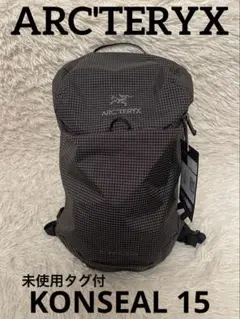 2026年最新】コンシール15 アークテリクスの人気アイテム - メルカリ