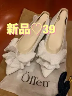 2026年最新】offenの人気アイテム - メルカリ