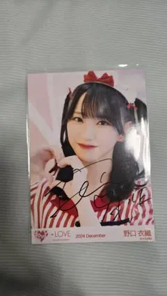 2026年最新】野口衣織 直筆 仲直りシュークリームの人気アイテム