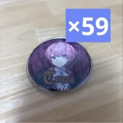 2026年最新】てるとくん缶バッジの人気アイテム - メルカリ