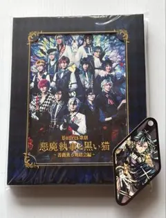 2026年最新】あくステ blu-rayの人気アイテム - メルカリ