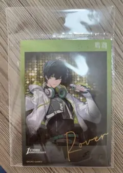 2026年最新】鳴潮の人気アイテム - メルカリ