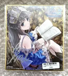 2026年最新】岸田メル 直筆サインの人気アイテム - メルカリ