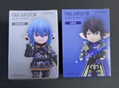 2026年最新】オルシュファン フィギュアの人気アイテム - メルカリ