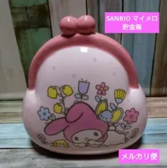 2026年最新】マイメロディ 貯金箱の人気アイテム - メルカリ