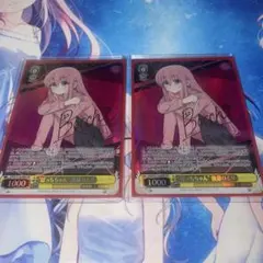 2026年最新】ヴァイスシュヴァルツ KBR ぼっちちゃん 後藤ひとりの人気