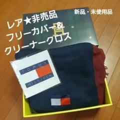 2026年最新】トミーヒルフィガー非売品の人気アイテム - メルカリ