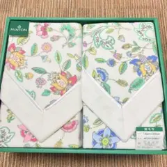 2026年最新】minton 綿毛布の人気アイテム - メルカリ