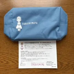 2026年最新】ローズちゃん 高島屋の人気アイテム - メルカリ