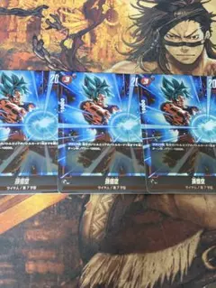 2026年最新】孫悟空 プロモ フュージョンワールドの人気アイテム