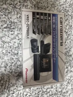 2026年最新】vrec-dz800dcの人気アイテム - メルカリ